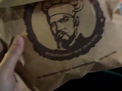 -Fergbaker(皇后镇店)