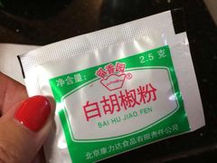 -洪运轩饭庄(北纬路店)