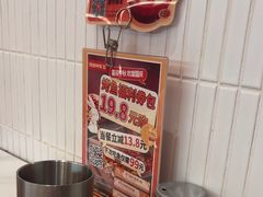 -雅佳神话·麻辣烤鱼(新街口店)