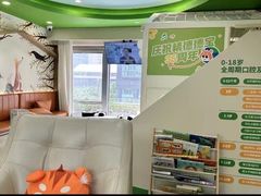 -精德口腔·种植修复·儿牙中心(财富中心店)