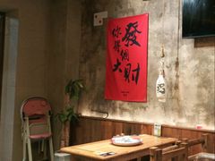 -北丐先生·野馄饨烧烤(泰达E街区店)