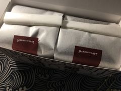 -好利来(高新枫叶广场店)