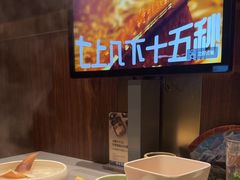 -巴奴毛肚火锅(悠唐购物中心店)