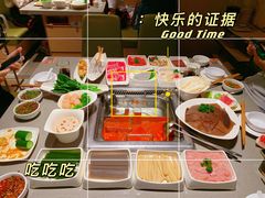 -海底捞火锅(珠影星光城夜宵主题店)