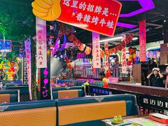 -路边边地标烧烤·川菜·小龙虾·音乐酒馆(良乡长虹店)