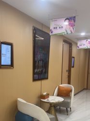 -南京康美美容医院·旗舰店