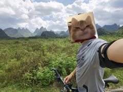 -Club Med地中海俱乐部·桂林度假村