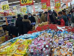 -大润发(浒关店)