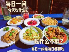 -伊带伊路新疆美食府(呼家楼店)