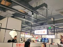 大堂-玫瑰花园自助烤肉(顺义鑫海韵通店)
