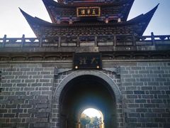 -大理古城