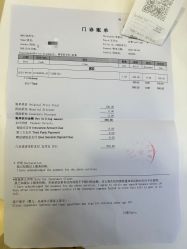 -上海浦滨儿童医院