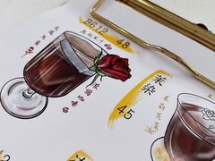 -五进制 Coffee Shop
