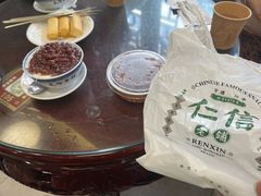 -民信老铺(双皮奶博物馆店)