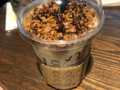 -星巴克(上海虹桥南丰城办公楼店)
