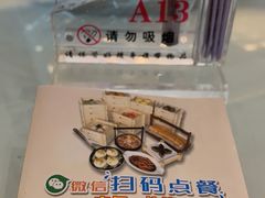 -拾贰季喜宴(百利达广场店)