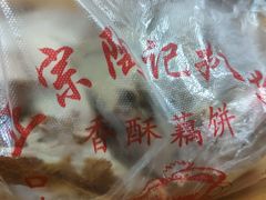 -陶记正宗德州扒鸡(科巷店)
