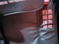 -SFC上影百联影城(大上海4DX店)