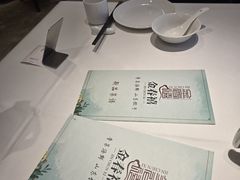 -金春禧(英雄山路旗舰店)