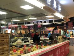 自助取餐区-盒马鲜生(新都心店)
