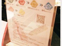 -山葵家·创意料理(万象汇店)