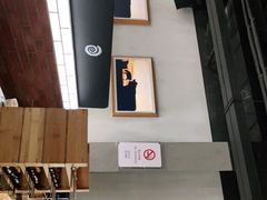 -很久以前羊肉串(昌里路三钢里店)