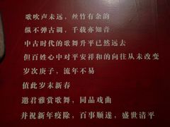 -长沙简牍博物馆