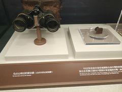 -中国人民抗日战争纪念雕塑园