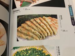-巢香扣肉馆