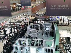 -新世界大丸百货