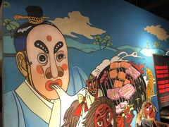 -万兴佳烤肉·长白山老味道(东岸里店)