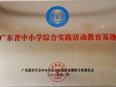 -观澜湖手艺工场·陶艺·吹玻璃·拼豆