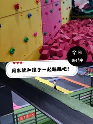 -latitude乐图空间(建宁路店)