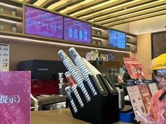 -霸王茶姬(渝北金港国际重百店)