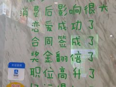 -察理王子(七星店)