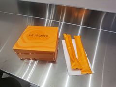 -La Repete 手工千层蛋糕(深圳卓悦中心店)
