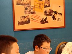 -肖记公安牛肉鱼杂馆· 省级非物质文化遗产(仁和路店)