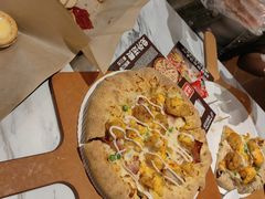 -达美乐比萨(骏壹万邦广场店)
