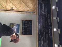 Meal&nbsp;Salad米有沙拉(长泰广场店)-Meal Salad米有沙拉(长泰广场店)