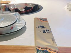 -汕头八合里海记牛肉店(清河店)