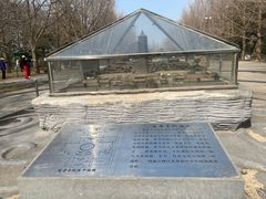 -玲珑塔公园