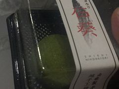 -石葵(锦业时代店)