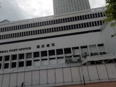 -香港邮政总局