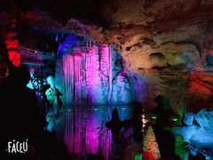 -天河潭旅游度假区
