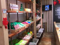 -锅圈食汇火锅烧烤食材超市(聚贤路店)