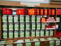 -正兴德(牛街店)