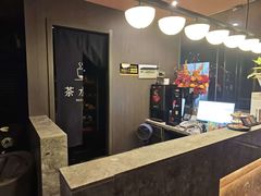 -悠闲岛·影院足道·按摩SPA(华侨城店)