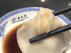 -熙盛源(苏苑街店)