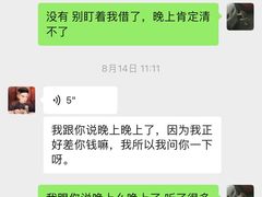 -白玉兰酒店(上海田子坊马当路地铁站店)