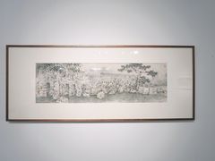 -南京书画院金陵美术馆